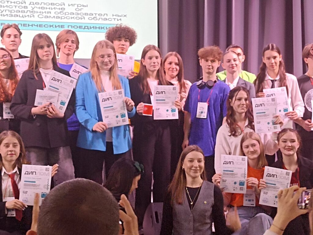 Чеснокова Данна заняла почётное 3 место! Поздравляем с победой!