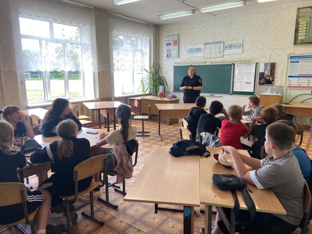 встреча с инспектором