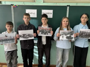 Классный час, Посвященный Параду Памяти 7 ноября 1941г. в г. Куйбешеве