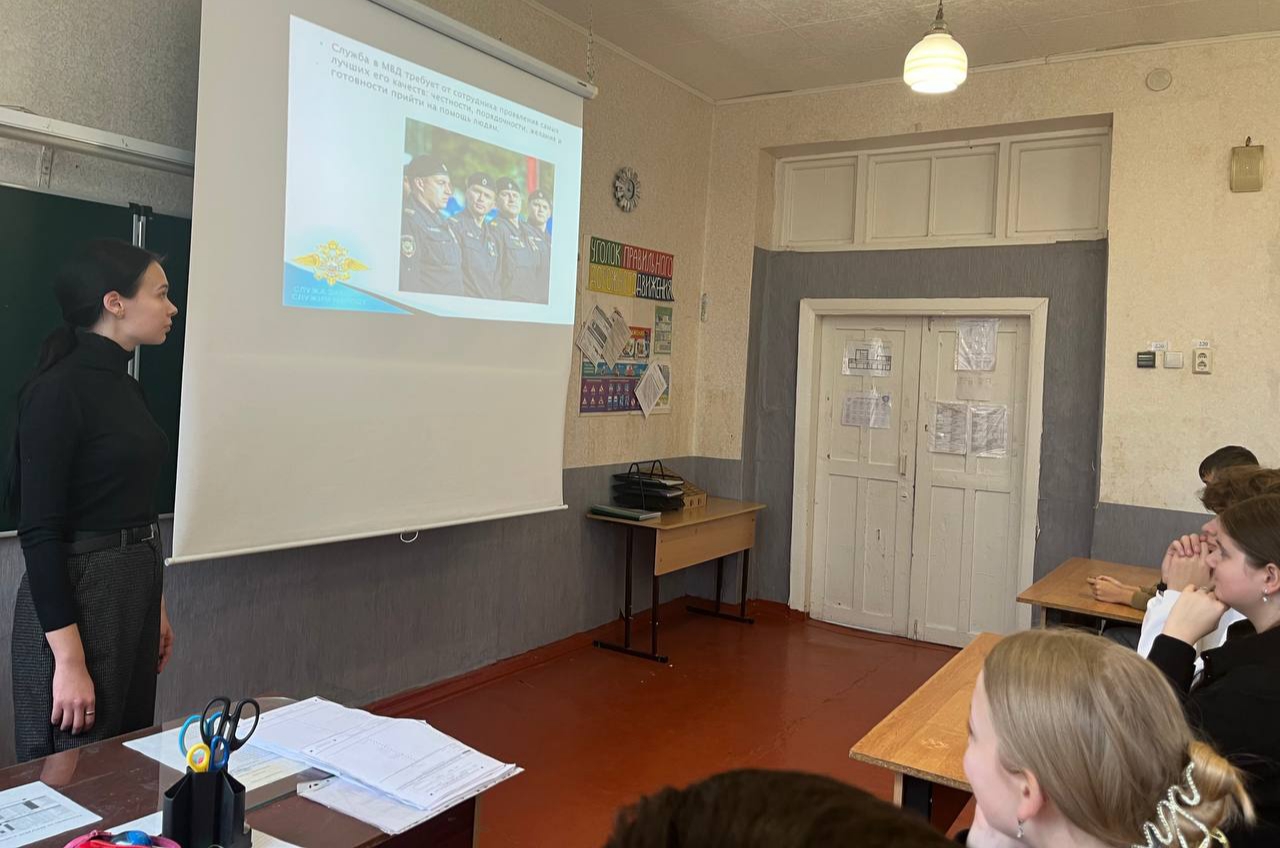 Час общения "Мы помним"