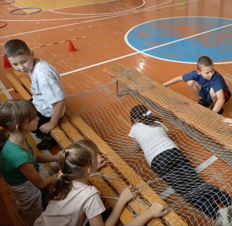 Туристическая полоса. 