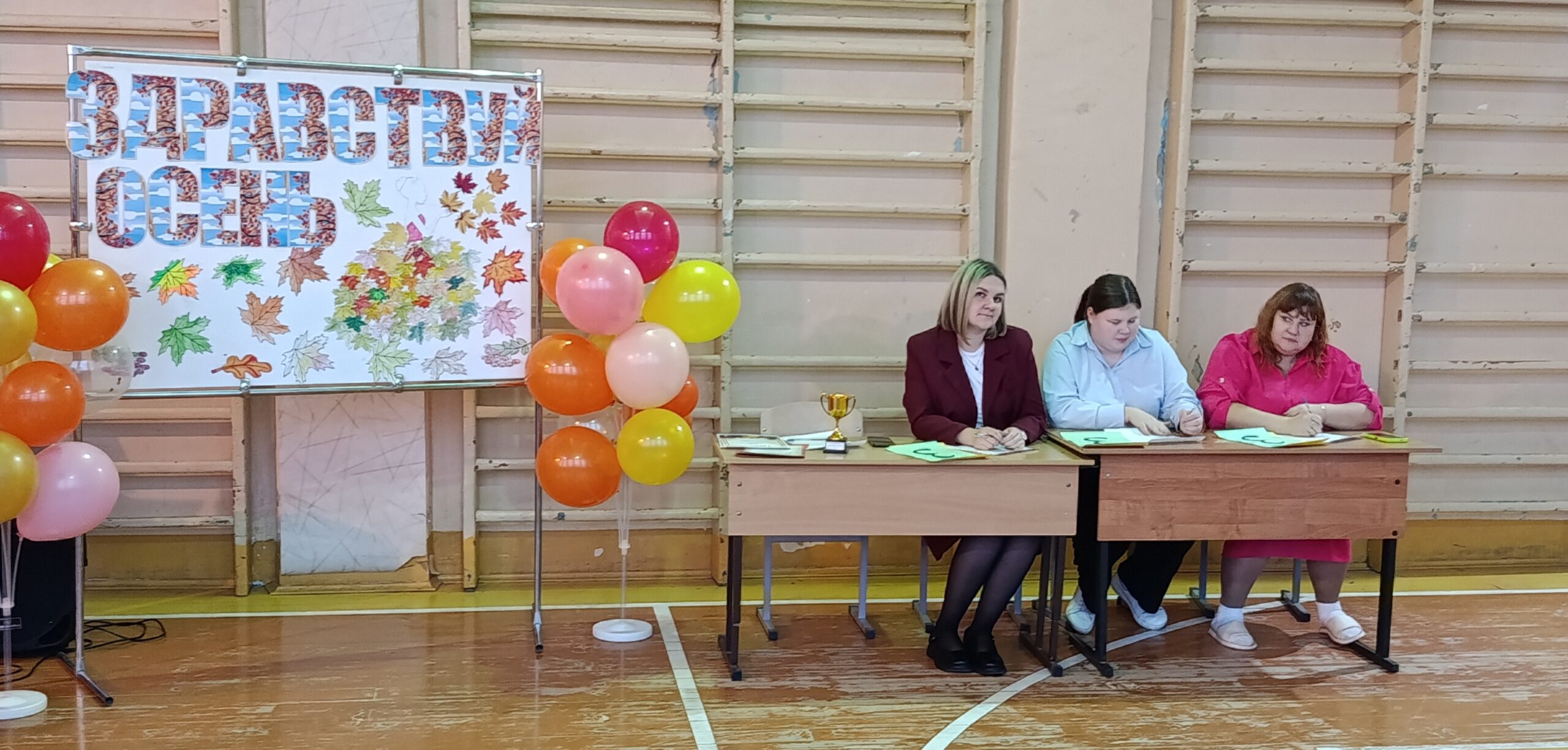 Жюри осеннего фестиваля