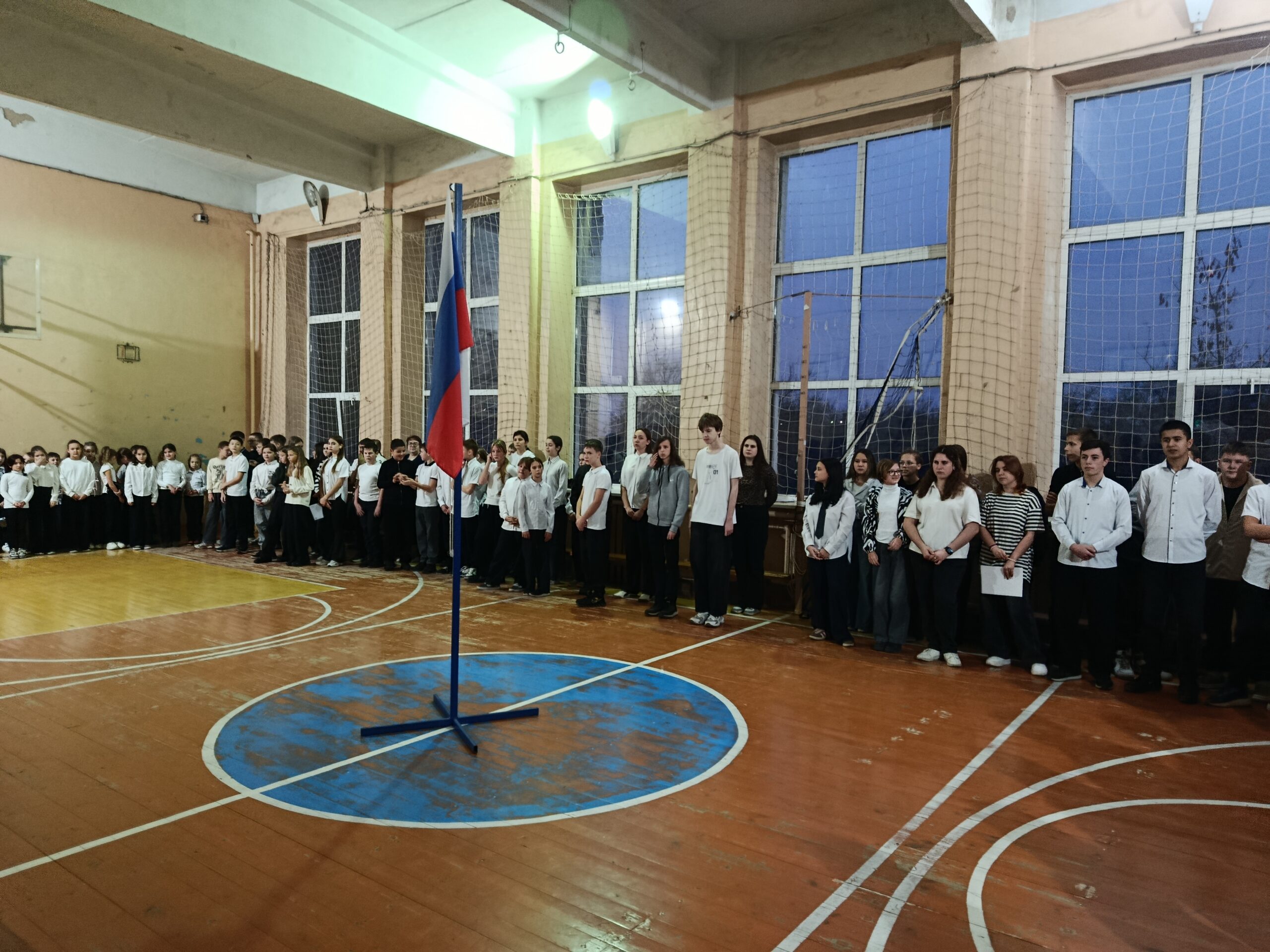 Торжественная линейка